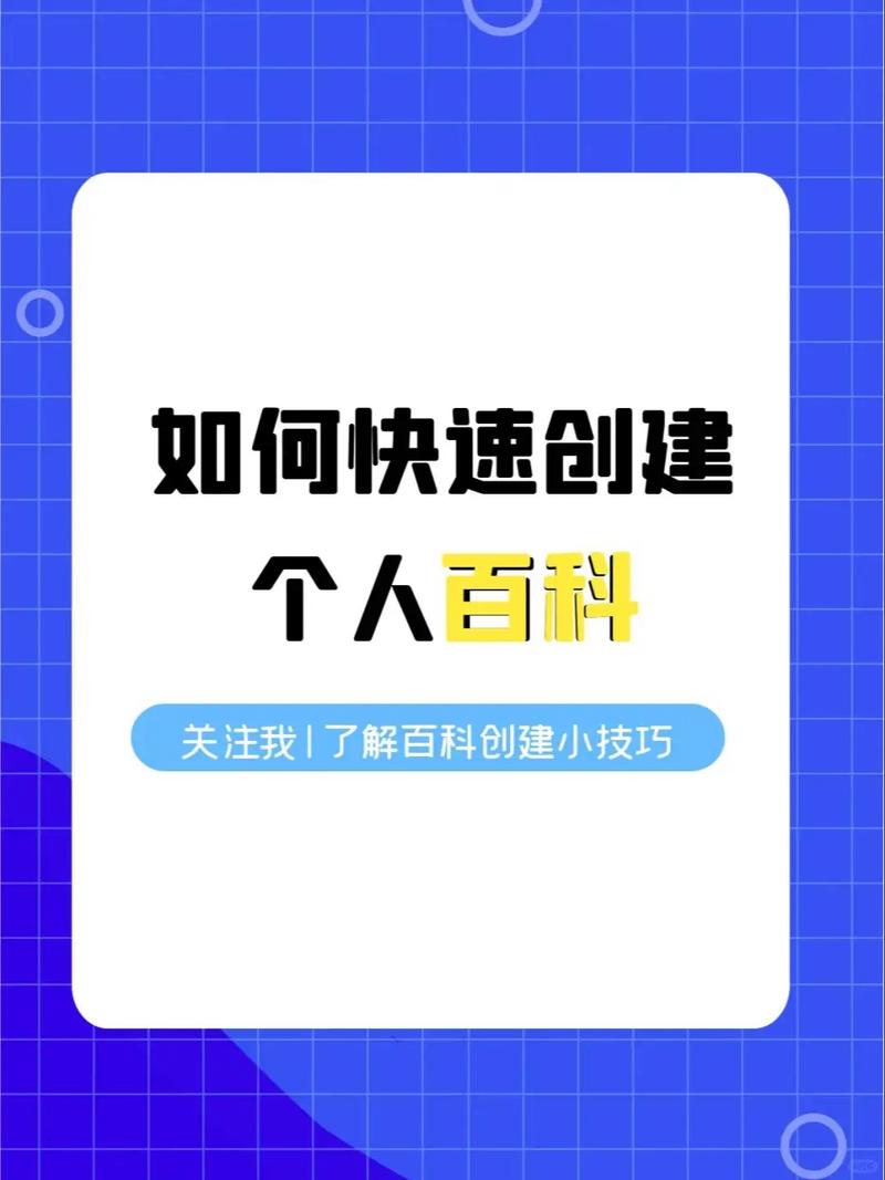 今日科普一下！上海推动赴台团队游,百科词条爱好_2024最新更新