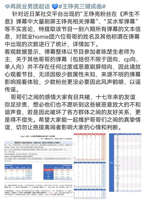 今日科普一下！德国政府垮了,百科词条爱好_2024最新更新