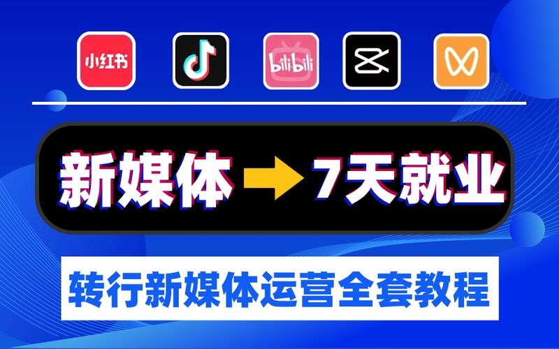 今日科普一下！为拍视频开车时跳车,百科词条爱好_2024最新更新