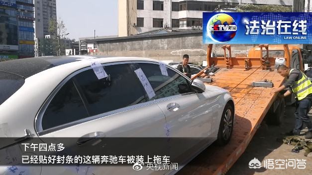 今日科普一下！为拍视频开车时跳车,百科词条爱好_2024最新更新