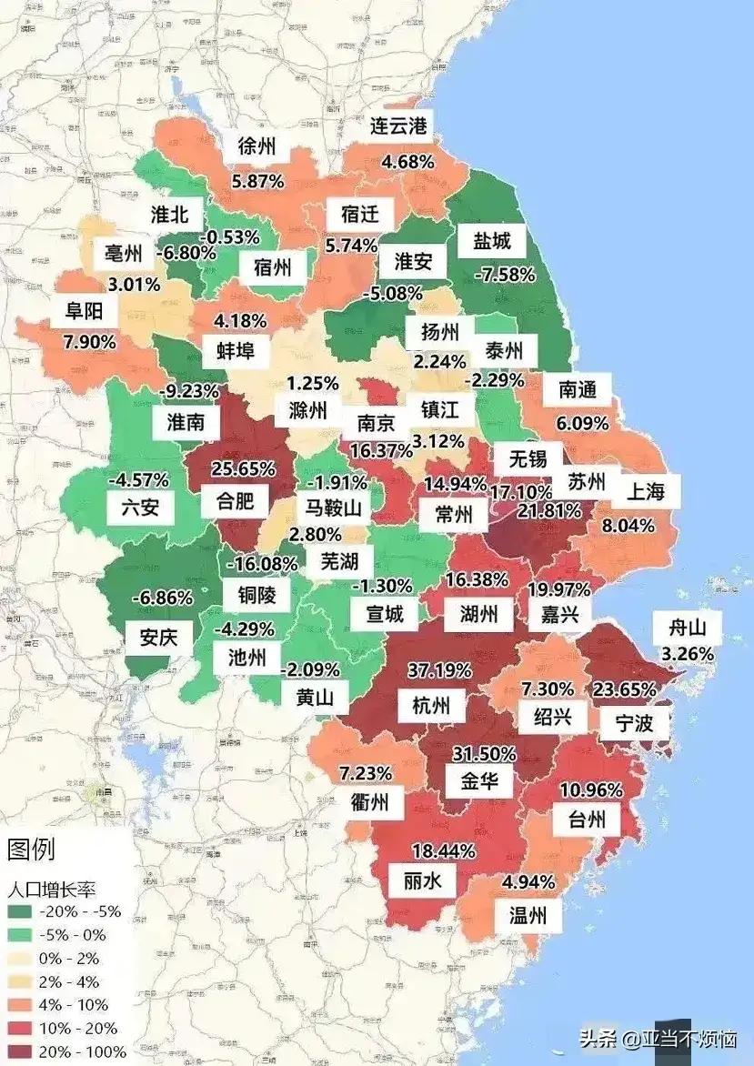 今日科普一下！政府人员打汇源员工,百科词条爱好_2024最新更新