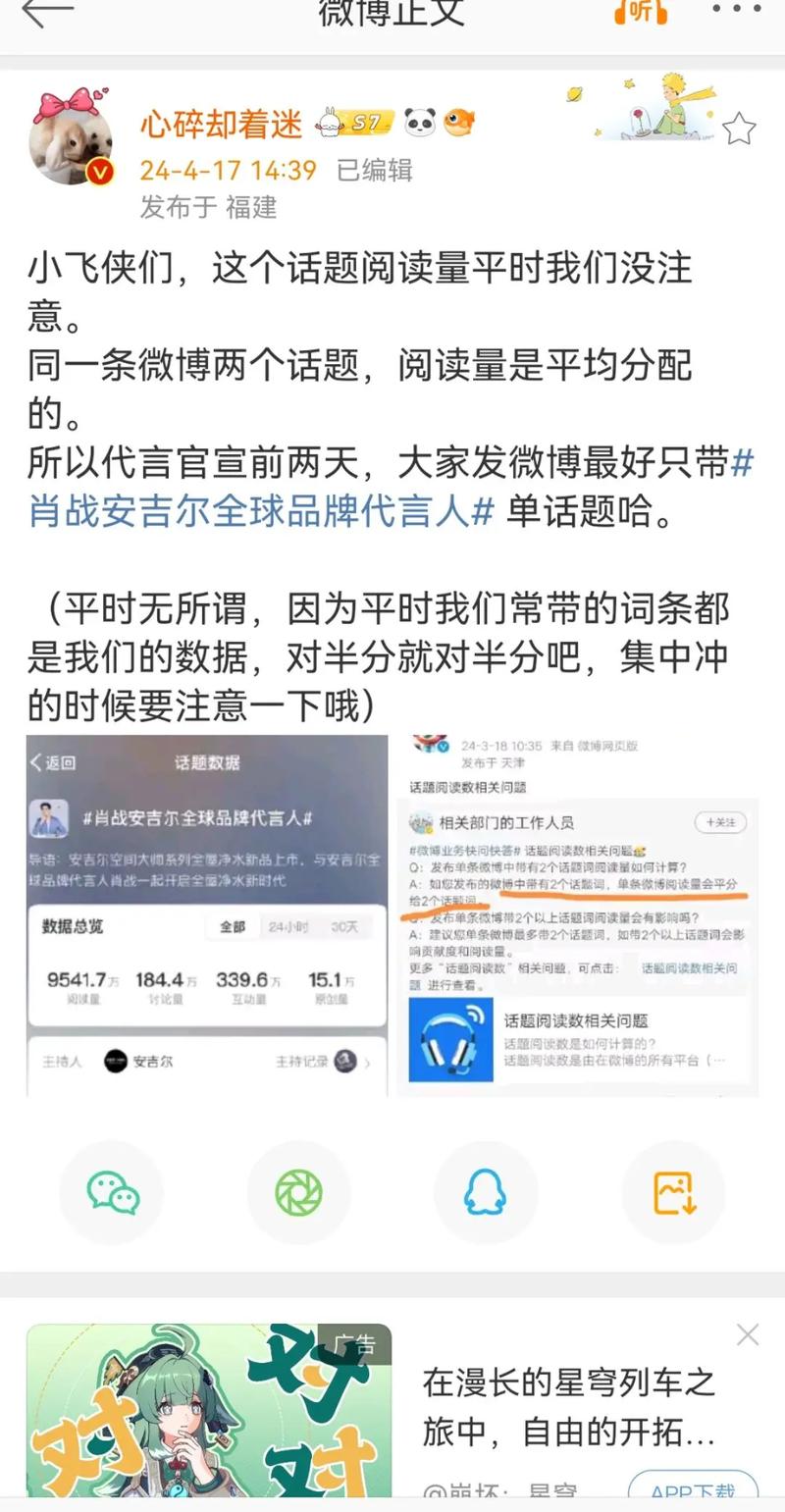 今日科普一下！失踪男孩监控中求救,百科词条爱好_2024最新更新