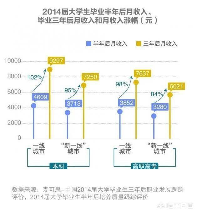 今日科普一下！中834万不告诉孩子,百科词条爱好_2024最新更新