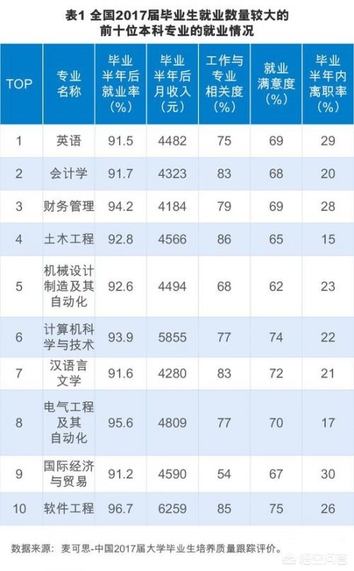 今日科普一下！中834万不告诉孩子,百科词条爱好_2024最新更新