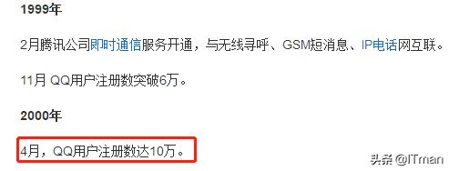 今日科普一下！王浩辞去浙江省省长,百科词条爱好_2024最新更新