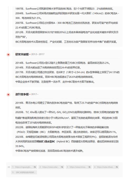 今日科普一下！辽宁给高龄老人发钱,百科词条爱好_2024最新更新