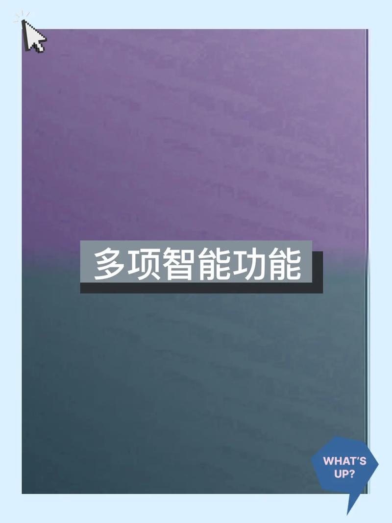 今日科普一下！沪明确非必要不刷脸,百科词条爱好_2024最新更新