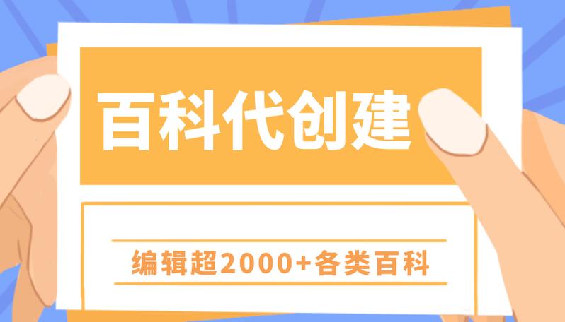 今日科普一下！广州新机场要来了,百科词条爱好_2024最新更新