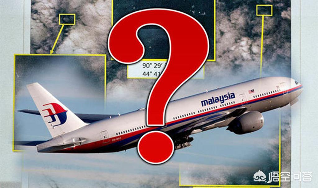 今日科普一下！恢复搜索马航MH370,百科词条爱好_2024最新更新