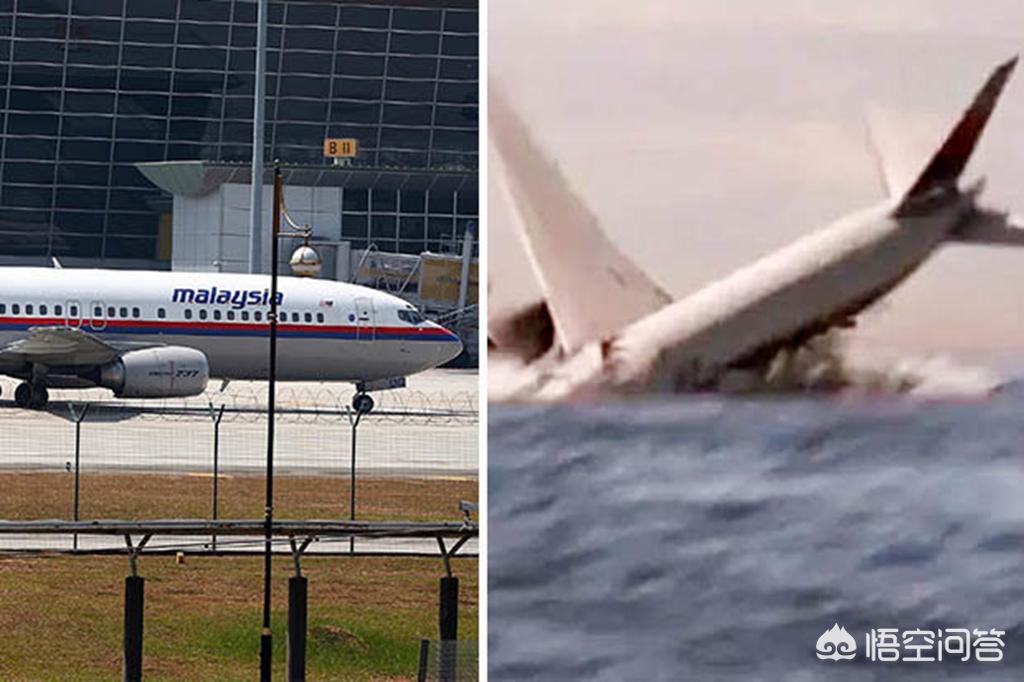 今日科普一下！恢复搜索马航MH370,百科词条爱好_2024最新更新