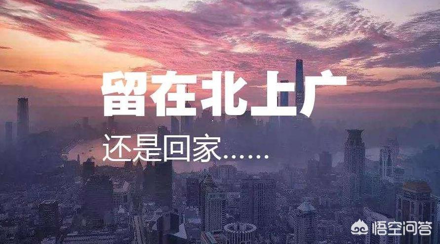 今日科普一下！楼市止跌回稳见成效,百科词条爱好_2024最新更新