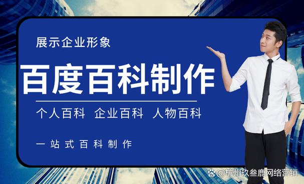 今日科普一下！半年用8000赚130万,百科词条爱好_2024最新更新