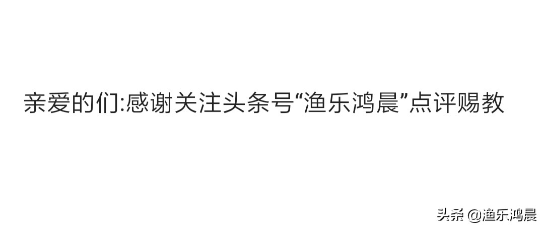 今日科普一下！失联硕士遗体被找到,百科词条爱好_2024最新更新