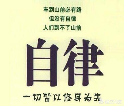 今日科普一下！吃宵夜昏迷8个月去世,百科词条爱好_2024最新更新