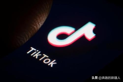 今日科普一下！赞成TikTok在美运营,百科词条爱好_2024最新更新