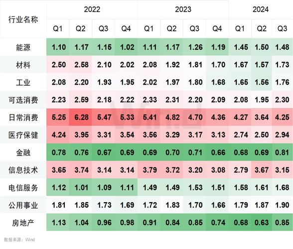 今日科普一下！A股又见吸收合并,百科词条爱好_2024最新更新