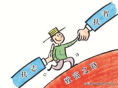 今日科普一下！县委书记大搞刷白墙,百科词条爱好_2024最新更新