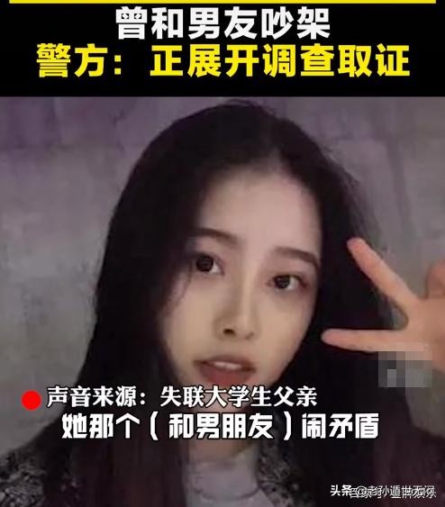 今日科普一下！背着4个月女儿上课,百科词条爱好_2024最新更新