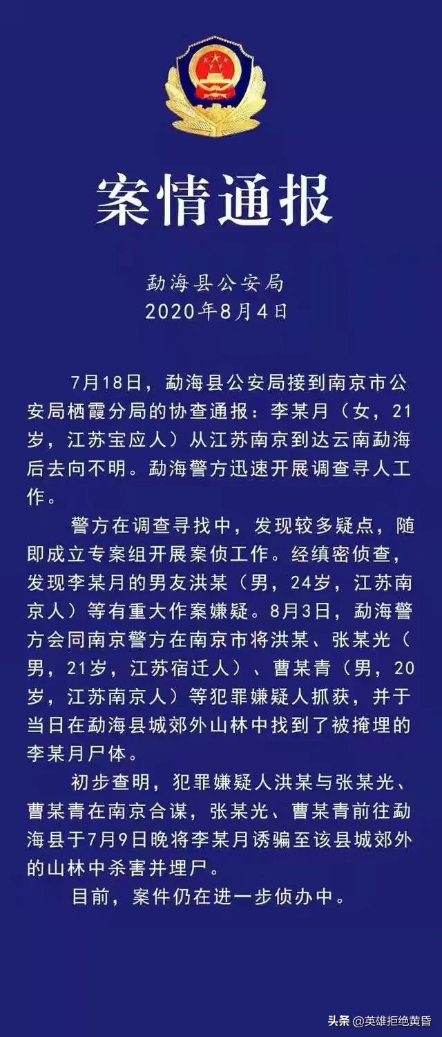 今日科普一下！背着4个月女儿上课,百科词条爱好_2024最新更新