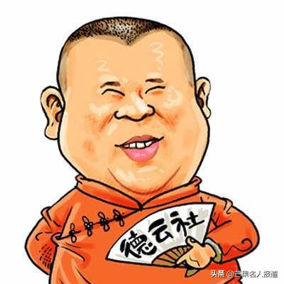 今日科普一下！中老年人撑起演唱会,百科词条爱好_2024最新更新