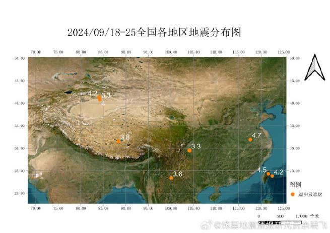 今日科普一下！新疆库车3.8级地震,百科词条爱好_2024最新更新