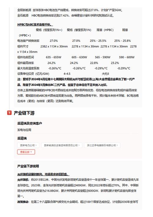 今日科普一下！销售私吞千万购车款,百科词条爱好_2024最新更新