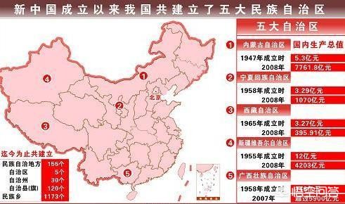 今日科普一下！原甘肃副省长被逮捕,百科词条爱好_2024最新更新