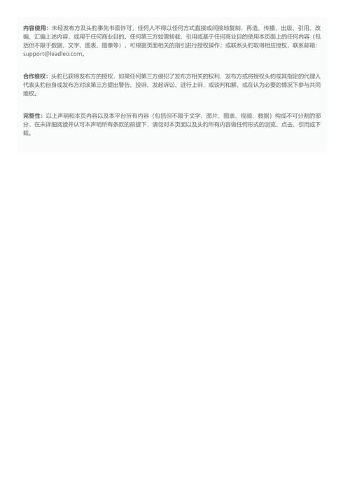 今日科普一下！呼吁年轻人减少欲望,百科词条爱好_2024最新更新