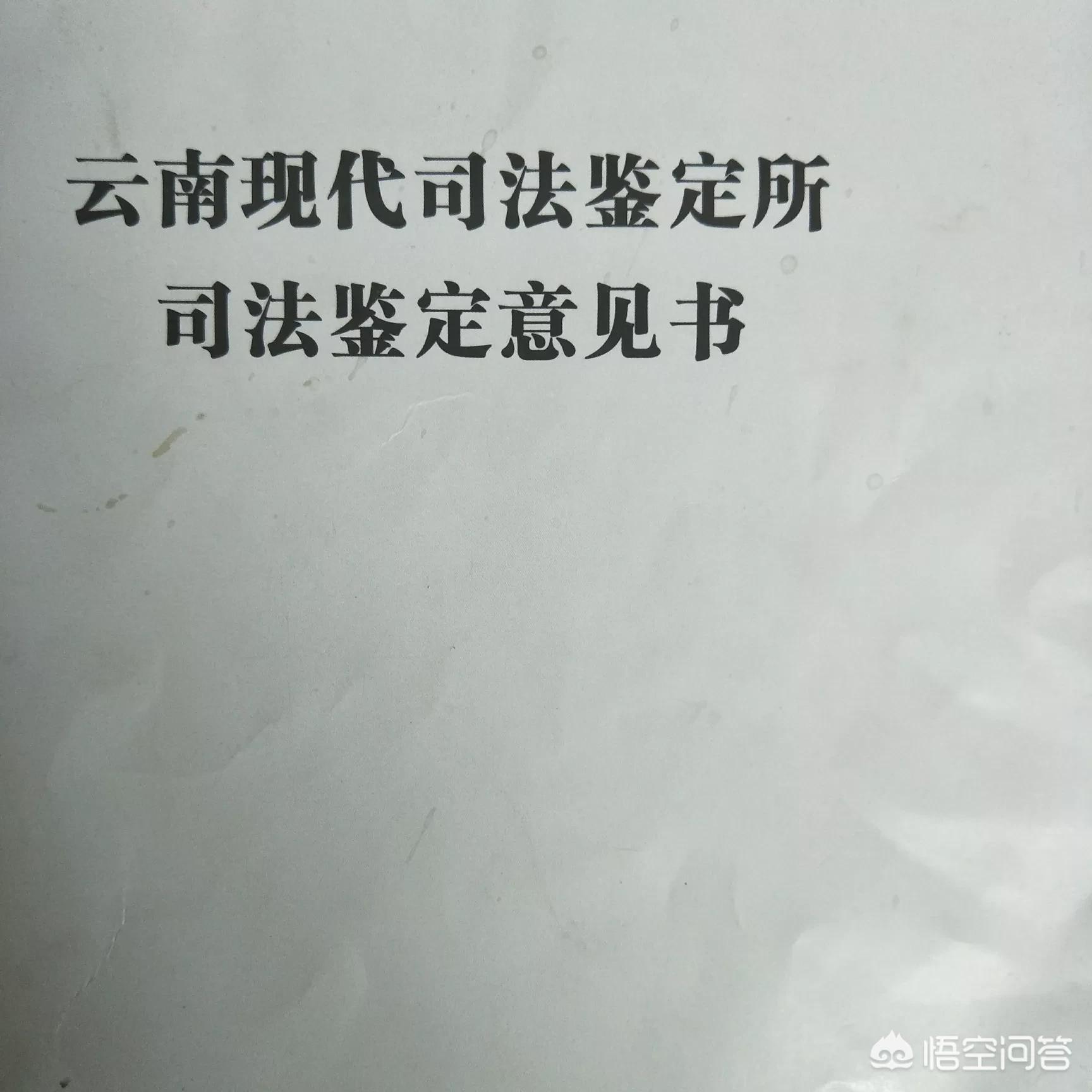 今日科普一下！出生被抱错50年发现,百科词条爱好_2024最新更新