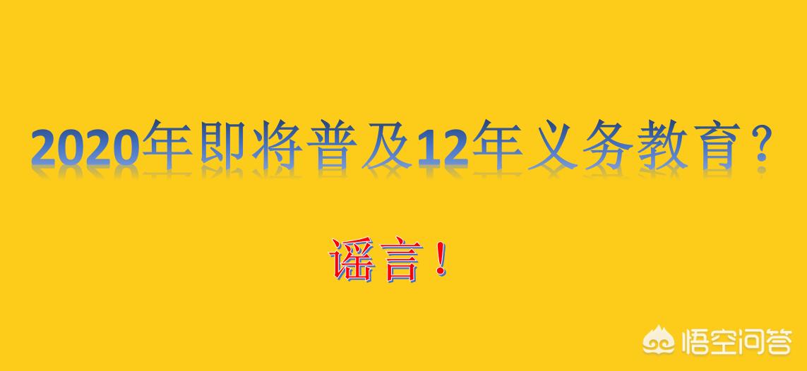 今日科普一下！张雪峰年会撒现金,百科词条爱好_2024最新更新