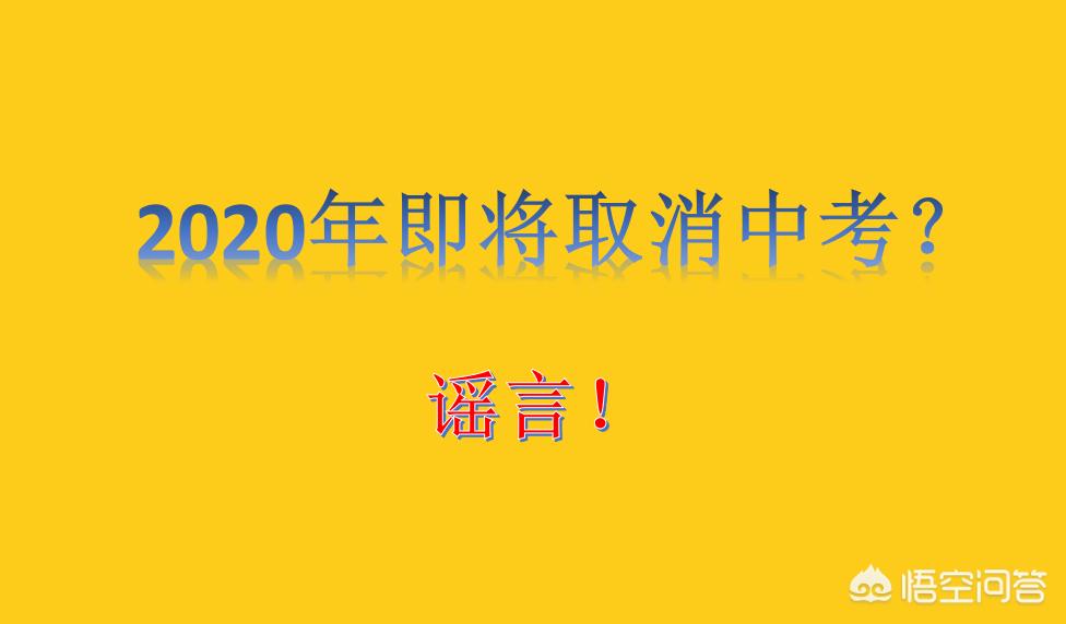 今日科普一下！张雪峰年会撒现金,百科词条爱好_2024最新更新