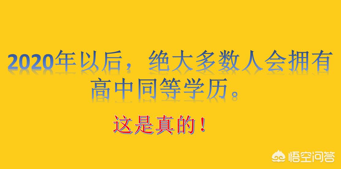 今日科普一下！张雪峰年会撒现金,百科词条爱好_2024最新更新