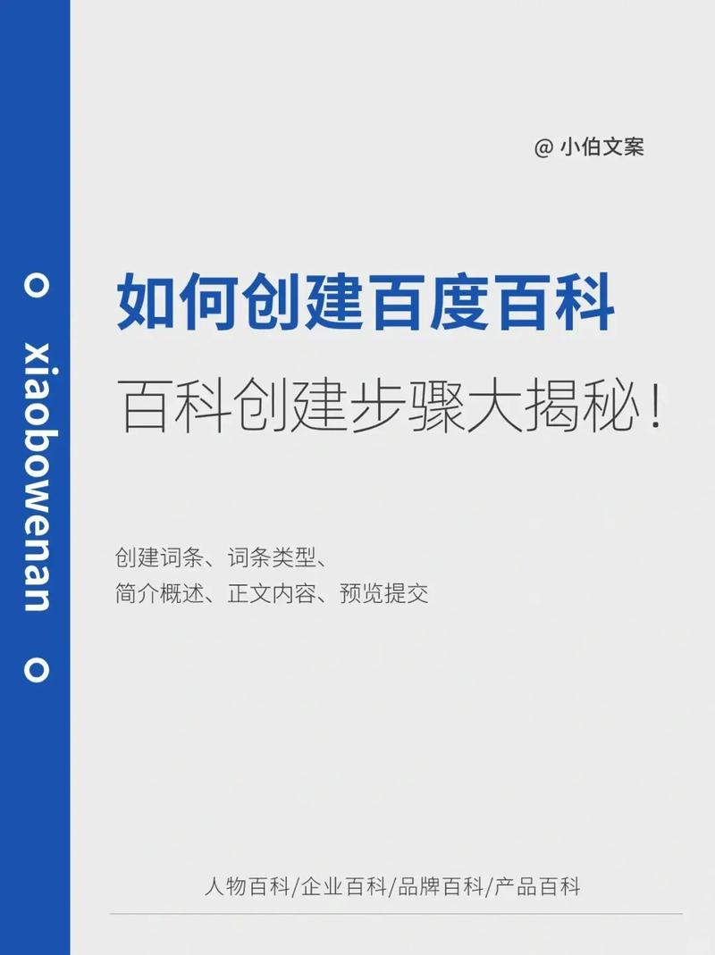 今日科普一下！买药材煲汤中毒身亡,百科词条爱好_2024最新更新