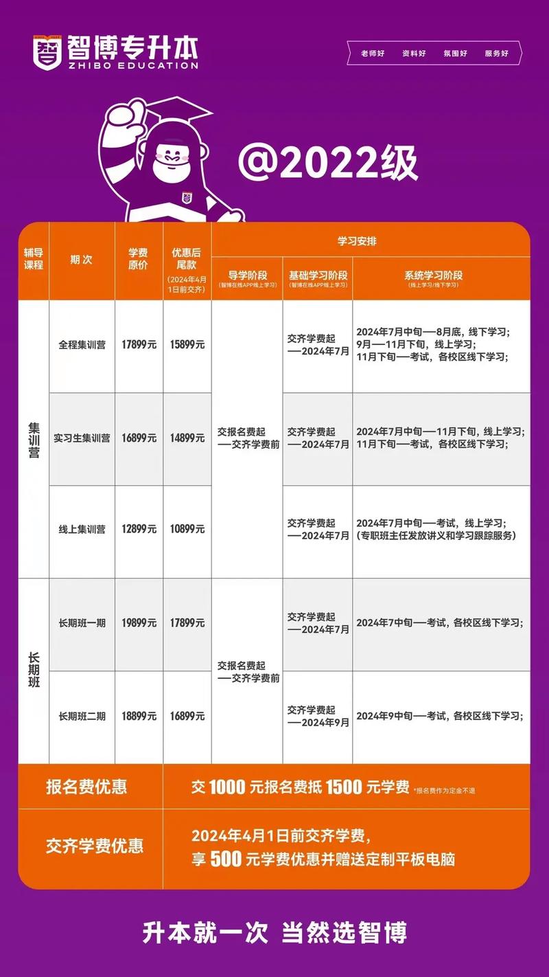 今日科普一下！编地铁有偿占座被拘,百科词条爱好_2024最新更新