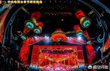 今日科普一下！春晚首次联排节目单,百科词条爱好_2024最新更新