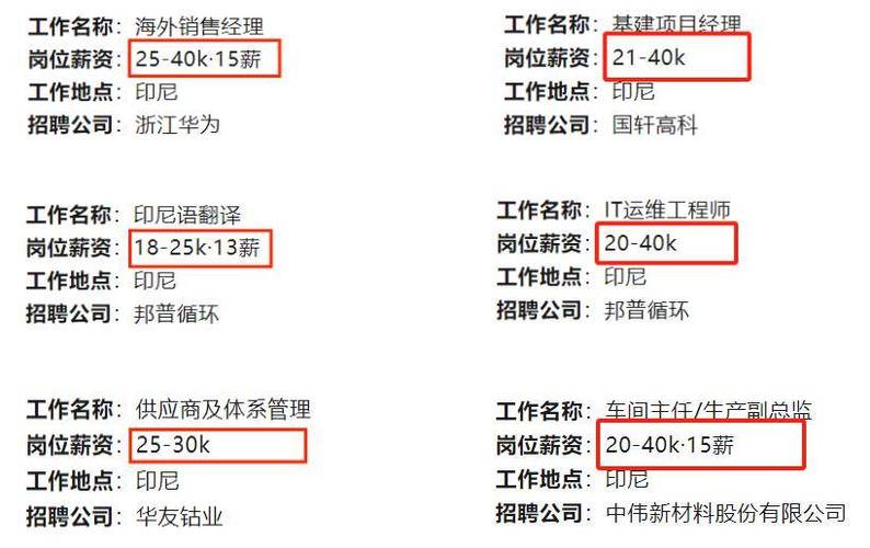 今日科普一下！取消就业地参保限制,百科词条爱好_2024最新更新