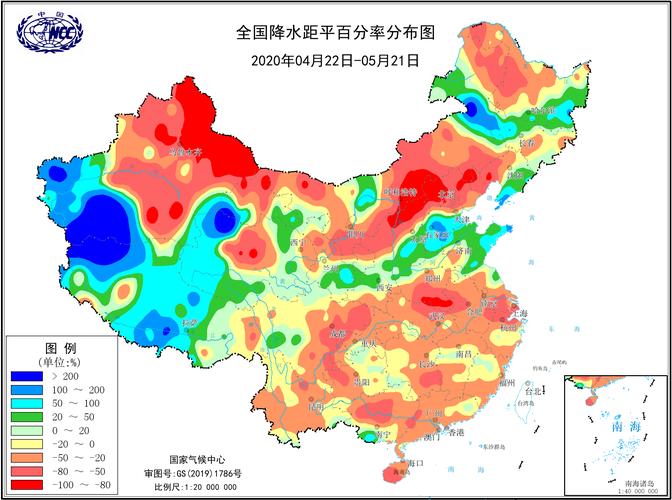 今日科普一下！大范围降温形势确定,百科词条爱好_2024最新更新