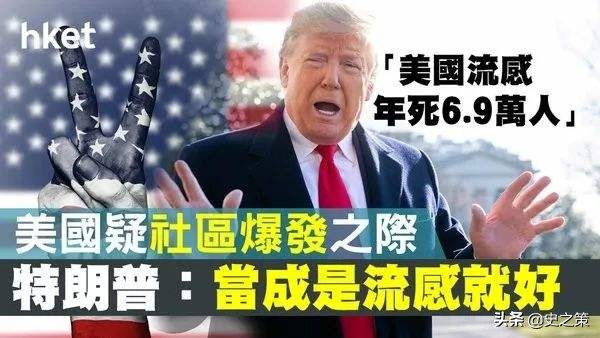 今日科普一下！洛杉矶进入紧急状态,百科词条爱好_2024最新更新