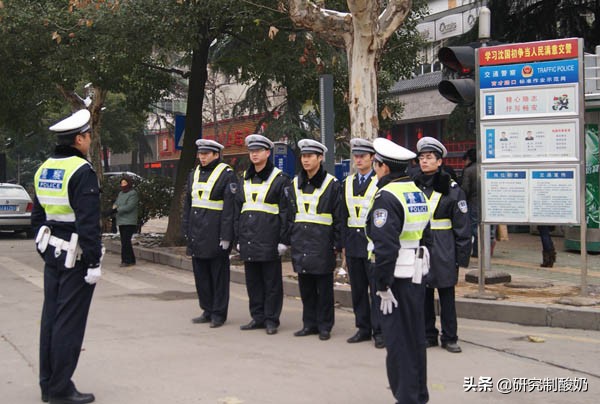 今日科普一下！失联女学生遗体找到,百科词条爱好_2024最新更新