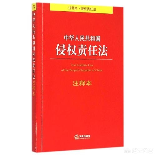 今日科普一下！老人疑遭犬撕咬去世,百科词条爱好_2024最新更新