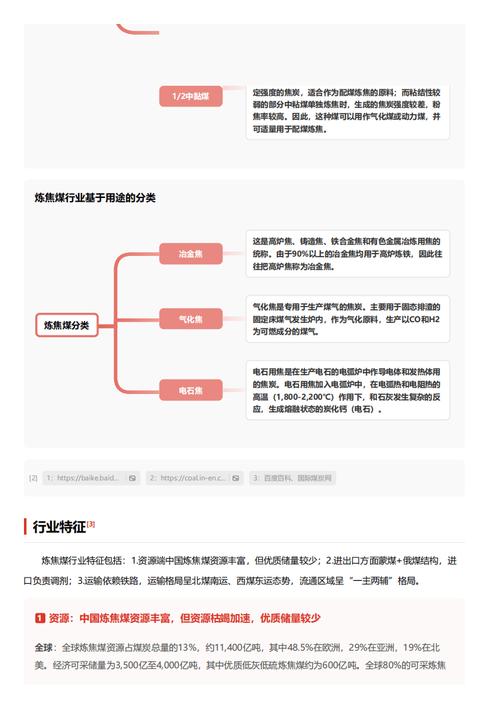 今日科普一下！黑龙江房子一万一套,百科词条爱好_2024最新更新