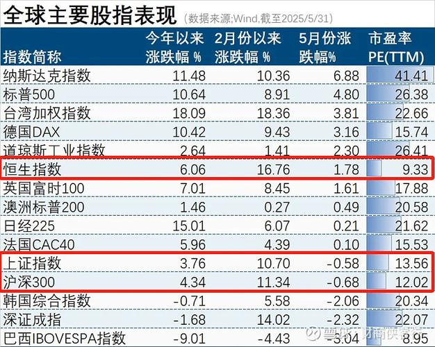 今日科普一下！老师卖杯子年赚2亿,百科词条爱好_2024最新更新