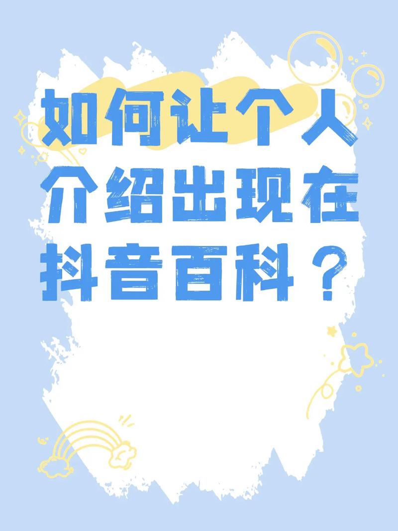 今日科普一下！巴西限制在校用手机,百科词条爱好_2024最新更新