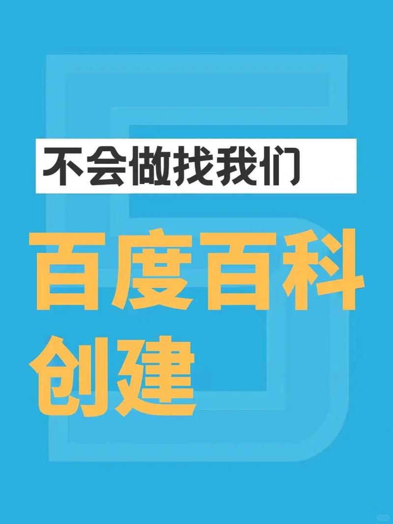 今日科普一下！退订赴泰机票被拒,百科词条爱好_2024最新更新