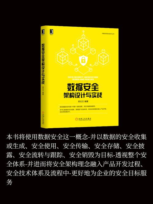 今日科普一下！打击黑客犯罪有成效,百科词条爱好_2024最新更新