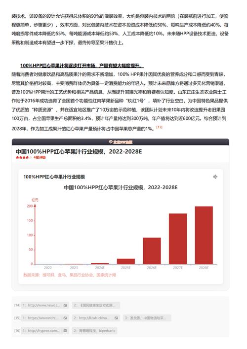 今日科普一下！丢垃圾扔了10万现金,百科词条爱好_2024最新更新