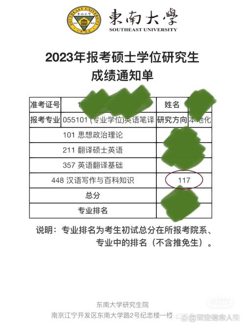 今日科普一下！4个少年每人奖励1万,百科词条爱好_2024最新更新