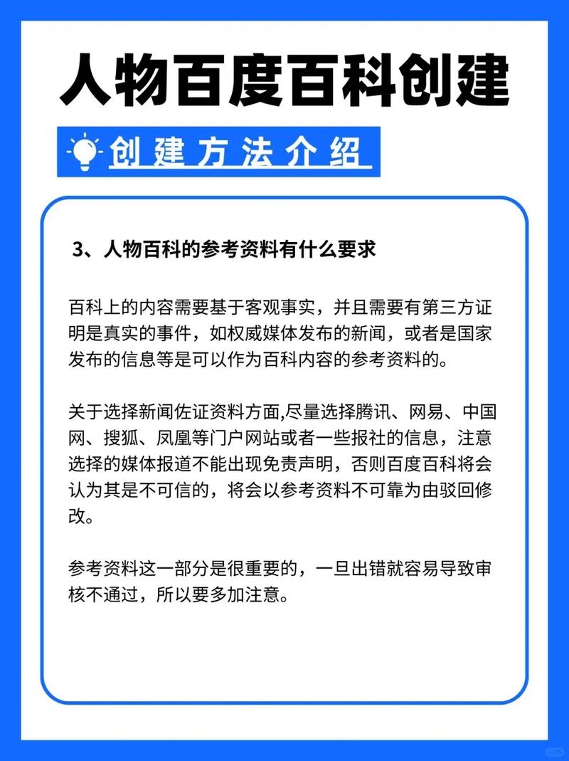 今日科普一下！大学生放假回家现状,百科词条爱好_2024最新更新