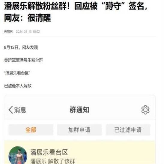 今日科普一下！华代表当面戳穿美国,百科词条爱好_2024最新更新