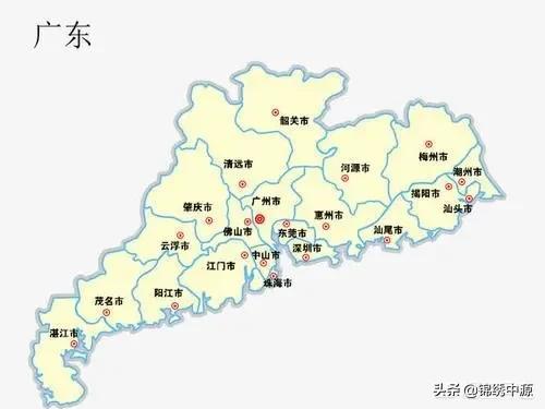 今日科普一下！中国经济第一省揭晓,百科词条爱好_2024最新更新